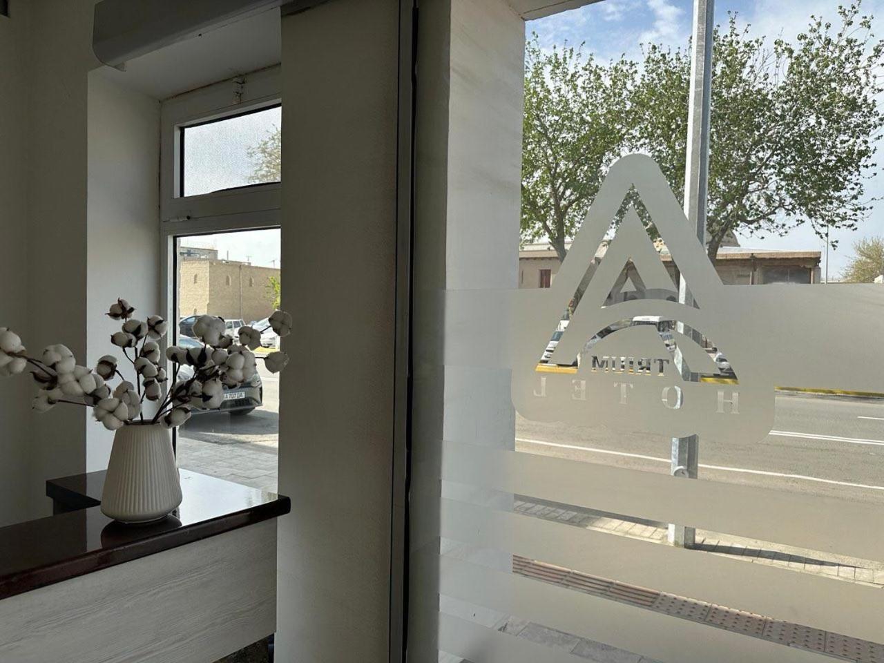 Atrium Hotel Buhara Kültér fotó